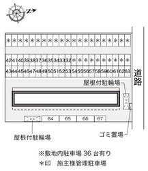 レオパレスＨＡＴＵＳＩＢＡの物件内観写真